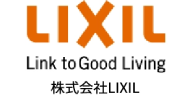 株式会社LIXIL