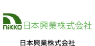 日本興業株式会社