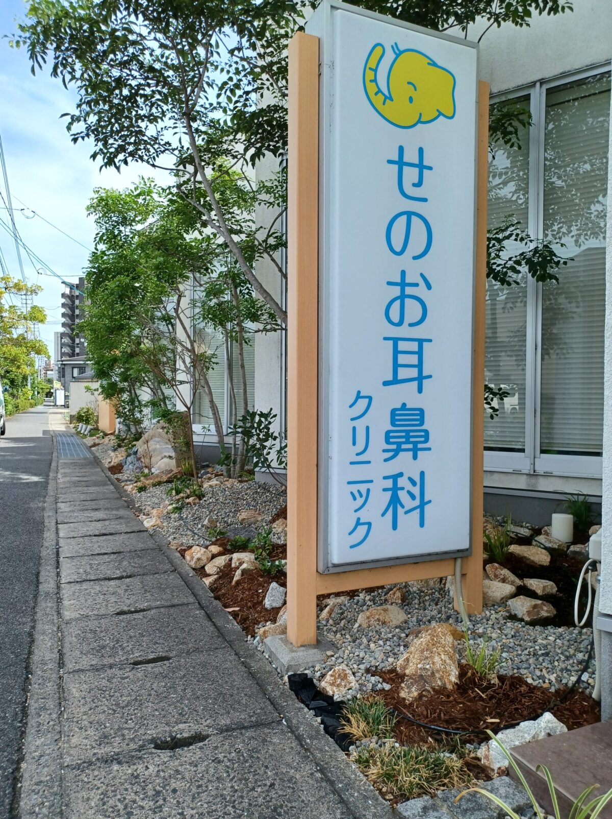 施工事例の写真1