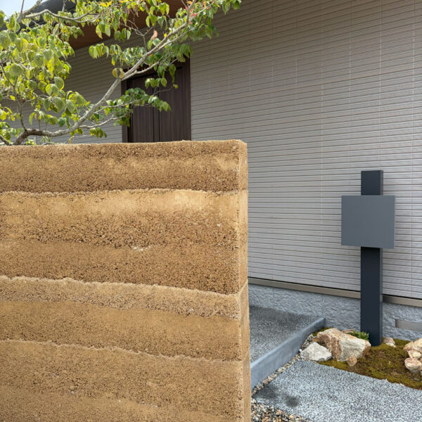 写真1を表示