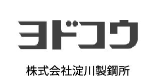 株式会社淀川製鋼所